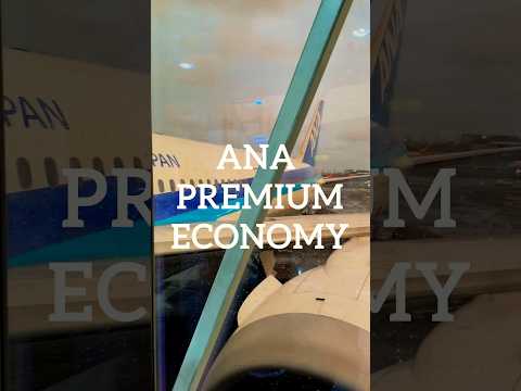 Experience flying in ANA Premium Economy class ! Watch full video on my channel !