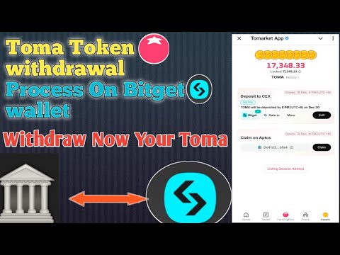 Tomarket withdraw bitget  |Tomarket withdrawal process bitget wallet | Toma token withdrawal