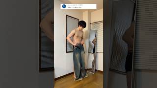 筋トレ好きの冬服コーデ