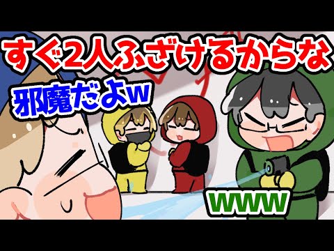 【TOP4】すぐふざける2人【描いてみた】