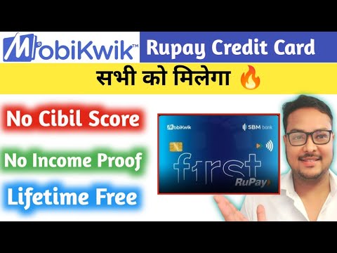 Mobikwik New First Credit Card ( Rupay ) Launched | No Income Proof | No Cibil Required |