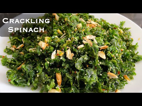 Crackling Spinach Recipe| Instant Snacks Recipe | Easy Snacks Recipe | Crackling Spinach