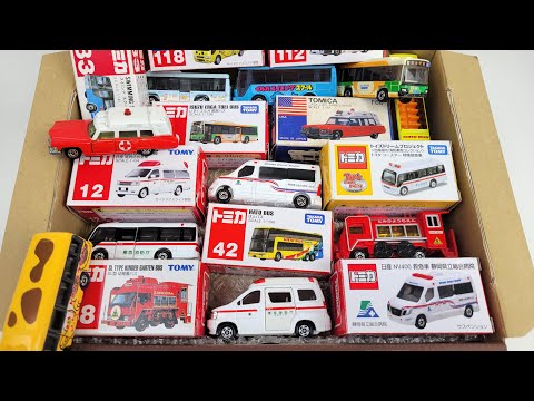 トミカ☆はたらくくるまのミニカーをトミカ箱に収納！救急車 バス 緊急車両｜Store your minicars in Tomica box!