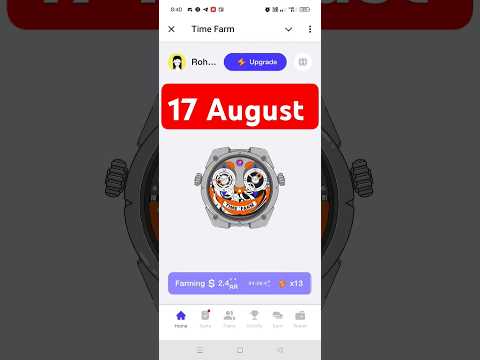 17 August Time Farm Daily Oracle Code #timefarm #dailycode #shorts