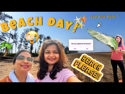 KELE KE PATTE SE KYA KIYA ? 🤯| BOHOT BURA HUA HUMARE SATH 💔😭 #beach #familyvlog #dayinthelife