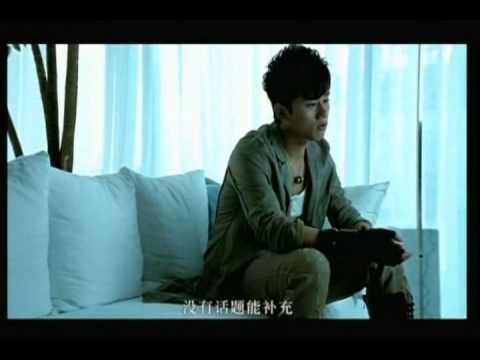 [HQ](pinyin)Zhang Jie-After Tomorrow 张杰-明天过后