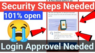 Security Steps Needed problem | Login Approval needed facebook account | rkhelps2