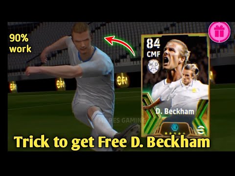 how to get D. Beckham epic Spanish league midfielder player open trick in pes24| tricktogetd.beckham