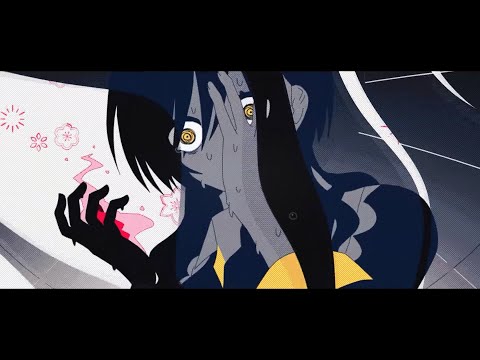 ロウワー Cover / 蛇足