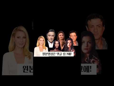 해독주스 혈관청소 당뇨관리 아침주스 내장지방 쫙 빠지는 주스 죽어도 안 빠지는 뱃살 빼는 주스       ABC주스보다 더 좋은 아침주스 기적의 아침주스 샐러리주스 샐러리 땡기는