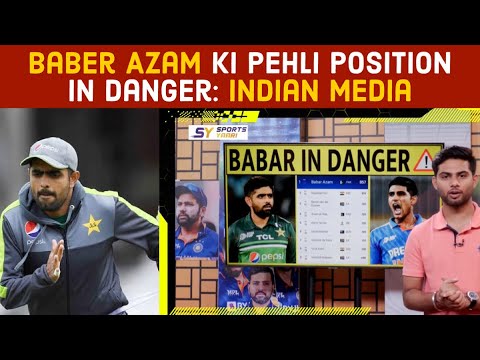 Baber Azam In Danger??? Indian Media Told |sports world