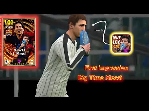 106 Boot kiss Messi Review| 2009 version Big Time Messi 🤯⚽ | efootball 2024