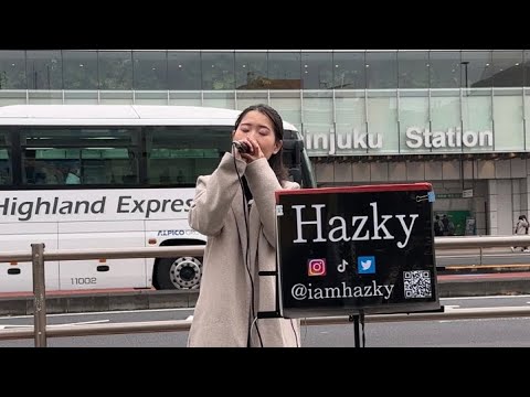 ドラマ主題歌/リッチマン、プアウーマン「光へ /Miwa」cover Hazky 初めての新宿路上ライブ