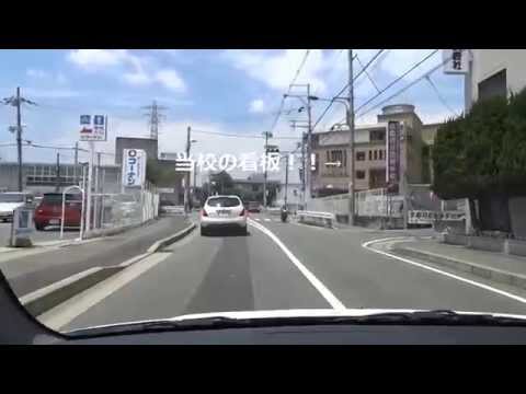 京都府自動車学校へのアクセス（国道24号を北から来て右折）