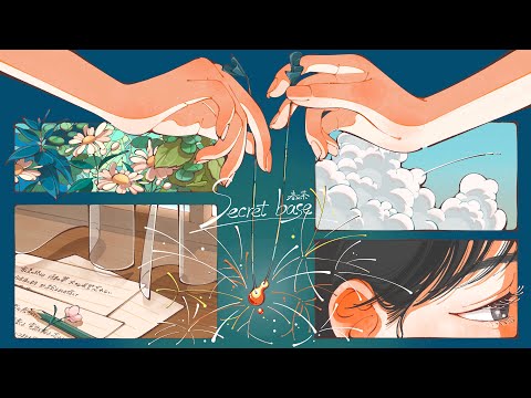 secret base 〜君がくれたもの〜 / ZONE  full covered by 春茶