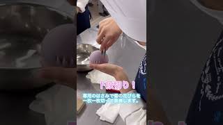 日本菓子専門学校　和菓子科の日常