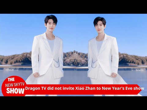 It's a pity that Dragon TV didn't invite Xiao Zhan to the New Year's Eve show! Xiao Zhan's new look