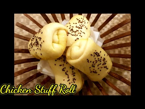 Chicken Stuff Roll | Bread Rolls