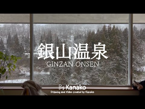 Ginzan onsen japan street walking tour 2024