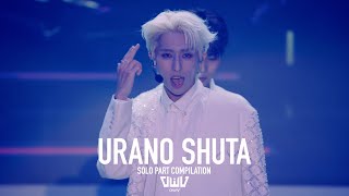 浦野秀太 - URANO SHUTA -〈OWV SOLO PART COMPILATION〉