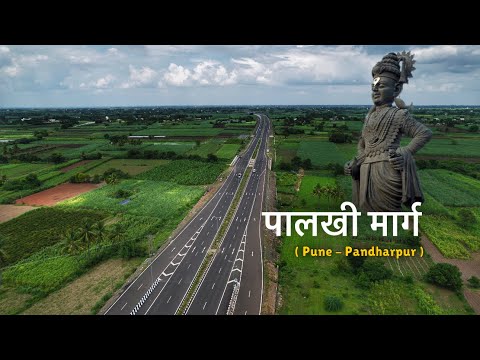 Palkhi Marg Progress | Natepute To Malshiras | Pune-Pandharpur NH965 Highway