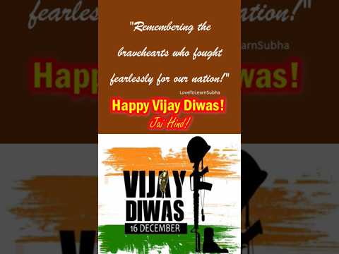 Vijay Diwas 16 December Status |Vijay Diwas 16 December 1971|Vijay Diwas Status|विजय दिवस|December16