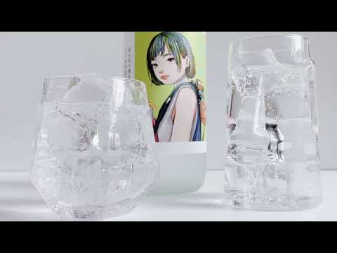 【お酒ＣＭ】ソーダと愉しむ。ソーダ時間のための特注品【イーモ　EMO】紅芋と白芋のアッサンブラージュによるロゼ的香味バランス　平成六年創業　櫻の郷酒造　宮崎県日南市北郷町