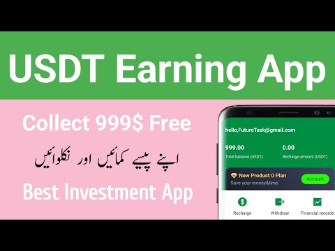 🎉 Collect 999$ Free Today - New Usdt Earning Site Today | Best Online Earning in Pakistan