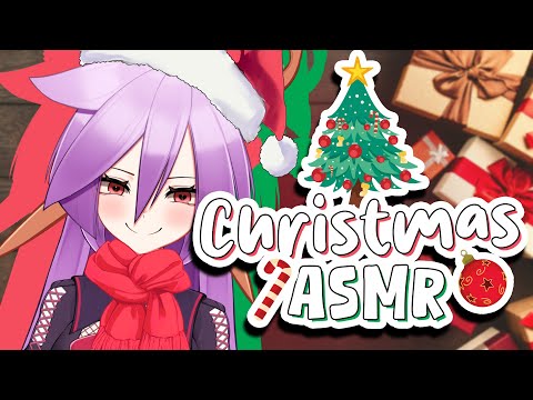 【ASMR】Tingle Bells Tingle Bells【VAllure】