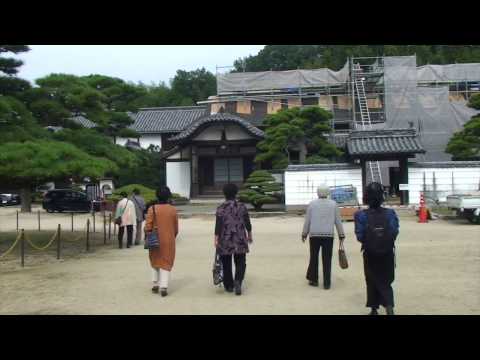 奥玉婦人会旅行　国分寺・宝福寺