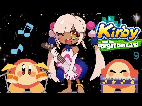 【Kirby and the Forgotten Land】Ho-Kago Poyo Time