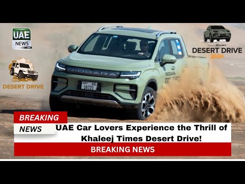 UAE Car Lovers Experience the Thrill of Khaleej Times Desert Drive!