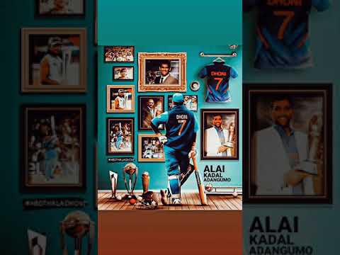 #Short | Thala Dhoni | #HBDDHONI | MSD | WhatsApp status | Ms Dhoni