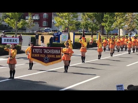 Kyoto Tachibana High School Band - Marching Carnival in Beppu 2021 Parade