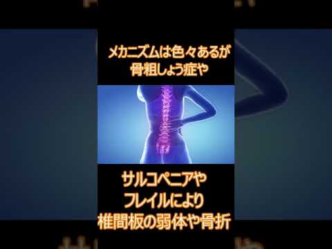 【新見解】高齢者は●●が後々の健康を占う指標に！？