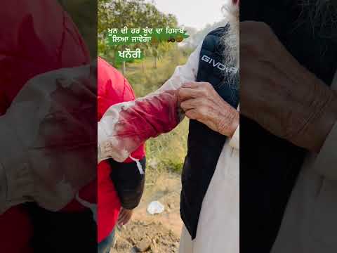 dusre Desh or hamare Desh me kya fark hai kisan andolan me jane #viral #viralshorts