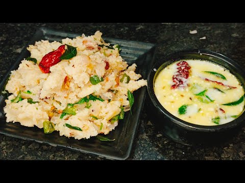 ಈ ತರ ಉಪ್ಪಿಟ್ಟು ಮಾಡಿದ್ರೆ ಎಲ್ಲೂ ಇಷ್ಟ ಪಟ್ಟು | Uppittu | Upma recipe | Quick Breakfast #kannadarecipes