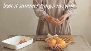 【季節を感じる暮らし】春の手仕事は楽しい／甘夏みかんで大人のマーマレードの巻　【Living with the Seasons】Making marmalade【Japanese Housewife】