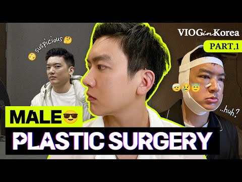 Plastic Surgery Vlog in Korea │Male plastic surgery (with Vietnamese Influencer Brian)