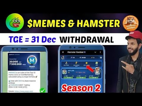 Memeland $MEMES Listing date out ｜ Hamster Kombat hamsterverse ｜ Pandas scam memes withdrawal