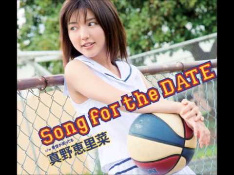 Erina mano/aozoragawaratteru