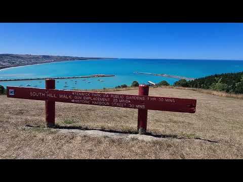 OAMARU LOOKOUT POINT | SOUTH ISLAND NEW ZEALAND