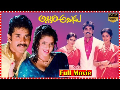 Nagarjuna Meena and Nagma Family Entertainer Allari Alludu Telugu Full Movie HD || Movie Express