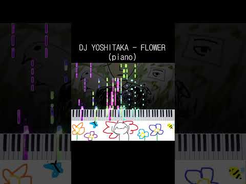 FLOWER (piano) #shorts