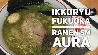 Best of Ikkoryu Fukuoka Ramen SM Aura Manila Philippines by HourPhilippines.com