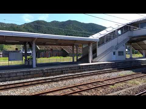 和田山駅