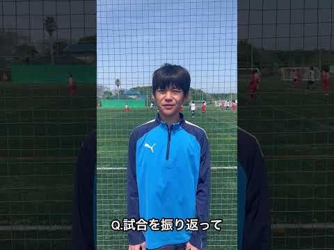 インタビュー: 原田至 #70 （アスブロンサ高崎）#中学サッカー #ジュニアユース  #ジュニアサッカーWeekly