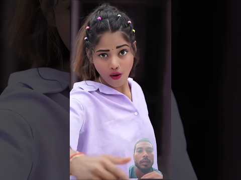 #bhojpuri #poonam #dance #song #love #funny #2024 #youtubeshorts #trending