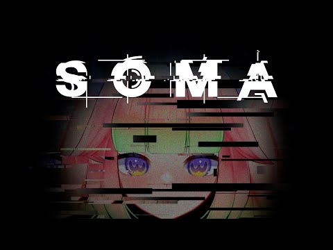 【Soma Part 1】My hand has been held 😚 🦑🛐【VAllure】