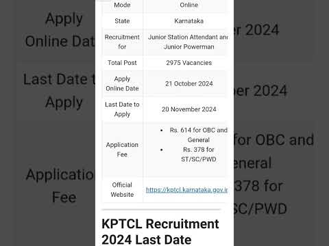 #kptcl recruitment 2024#appointment#